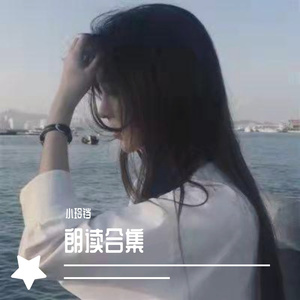 人生只有一次,不要太累