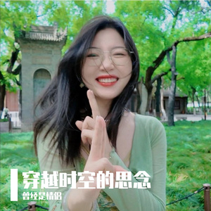 《海浪轻语：焦虑的舒缓出口 》