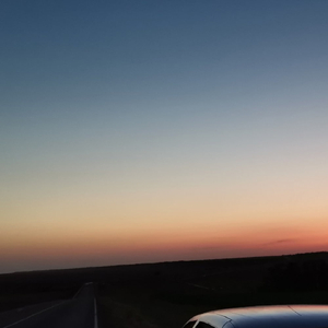 Сладкий запах