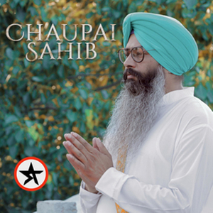 Chaupai Sahib