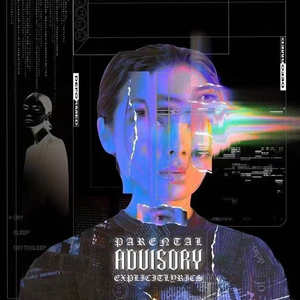 确实太麻 REALLYTIRED