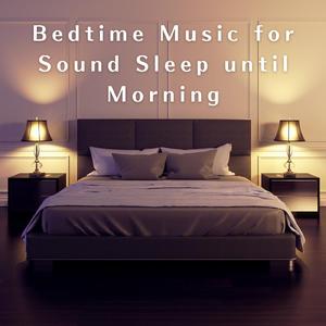 Soothing Twilight Serenade