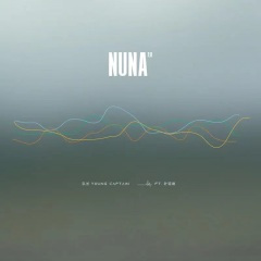NUNA 2.0