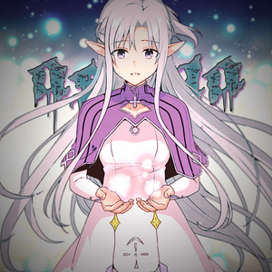 asuna