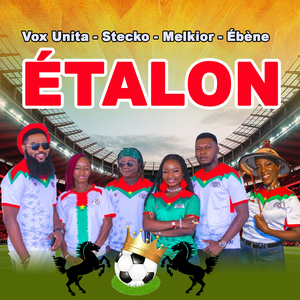 ETALON