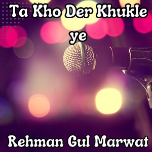 Ta Kho Der Khukle ye