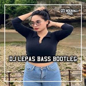 DJ PIKIRANKU LEPAS MELAYANG VIRAL TIKTOK