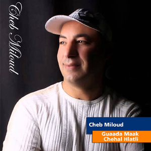 Guaada Maak Chehal Hlatli