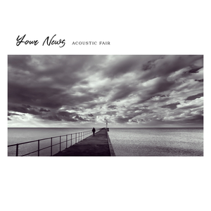 왜 눈물이 나는지