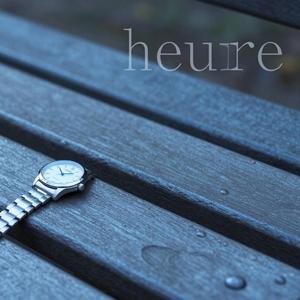 A l'heure du coeur