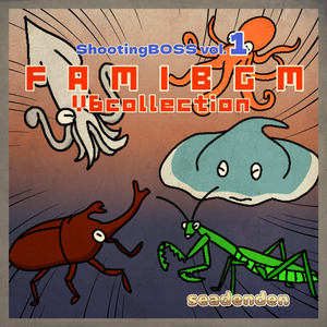 無限水晶 (V6 Version)