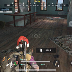 广东爱情故事（Cover 广东雨神）