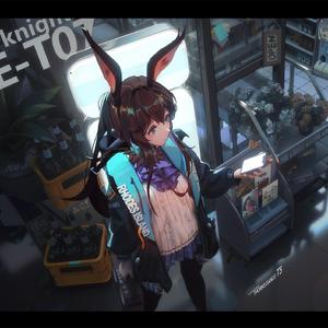 吴立航-Where have you gone太空旋律（吴立航 remix）