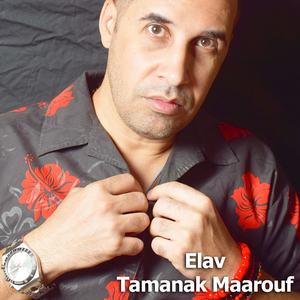 Tamanak Maarouf