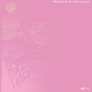 Not A Goodbye, But I'll See You Soon