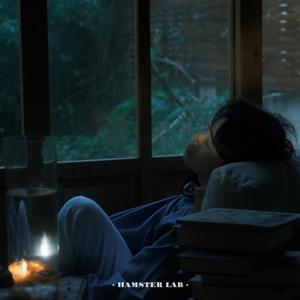 寂寞在唱歌 (R&B男版)