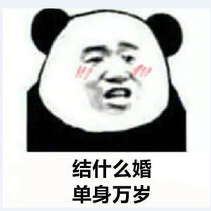 晚婚(live)