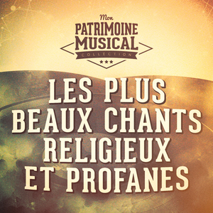 A la claire fontaine