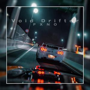 Void Drifter
