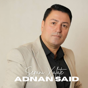 Sepani Xalate