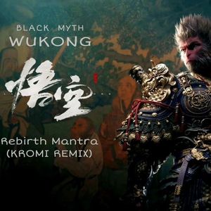 BLACK MYTH WUKONG - Rebirth Mantra 往生咒