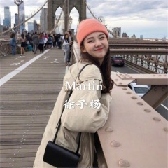 人生就俩字