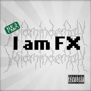 ВИДУБИЧІ (TRUE VERSION 2013)