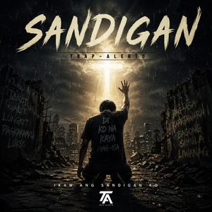 SANDIGAN