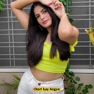 Chori Kay Hogyo