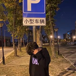 天龙八部之宿敌