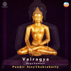 Raga Gunkali (Introduction)