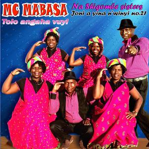 NDZILO WA MAKHAMBA (JONI A YINA N'WINYI NO.21)