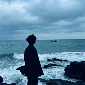 只要你想只要我有