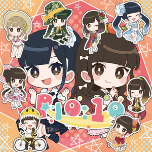 視線の中だけ I love U ～微笑んだキミの横顔～(2023)