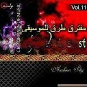 Another Day in Paradise