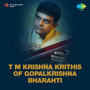 Utharantharum - Todi