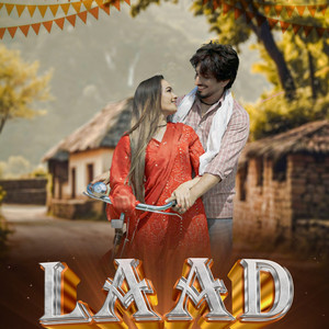 LAAD