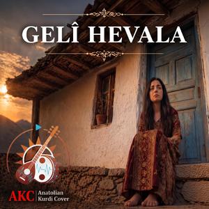 Gelî Hevala