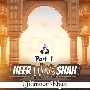 Oath Surhkiya Koot Jeon Lal Chamkan