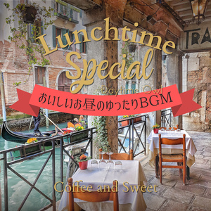 My Life Was Complete