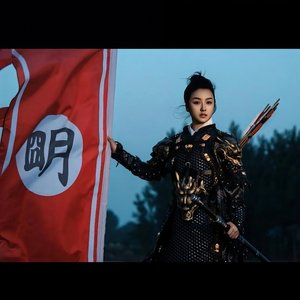 衣冠未绝
