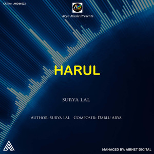 Harul