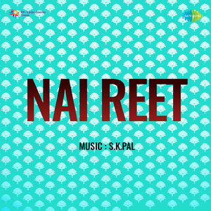 Tumhen Malum Bhi Hain