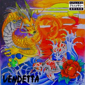 Vendetta!