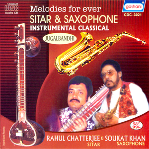 Aradhana