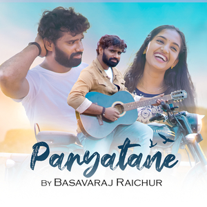 Paryatane