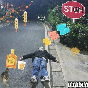 慢一点(Slow Down)