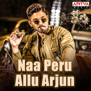 Lover Also Fighter Also (From "Naa Peru Surya Naa Illu India")
