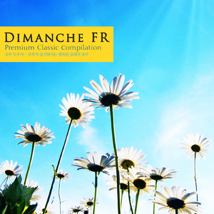 Mozart: Symphony No.29 In A Major K.201 - II. Andante