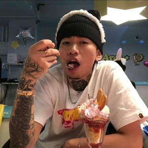 【FREE】"花花公子" x 马思维 Type Beat